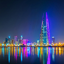 Manama (Bahrain)
